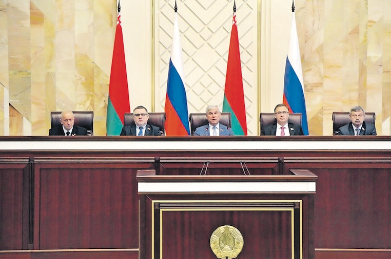 Вячеслав Володин: Сближение России и Беларуси надо начинать с законов