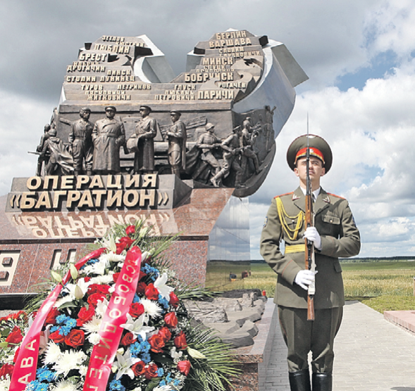 Комиссия Парламентского Собрания на защите Отечества