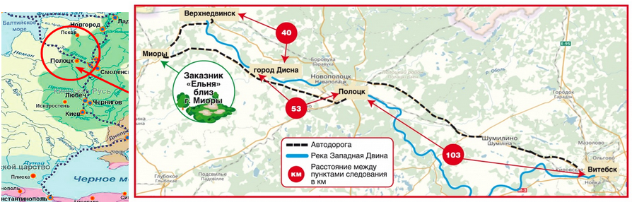 Пять причин пройти путь «из варяг в греки»