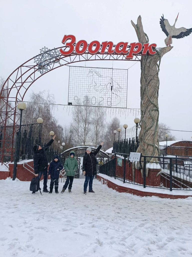 Новогодняя сказка для юных белорусов Самарской области Новогодняя сказка для юных белорусов Самарской области