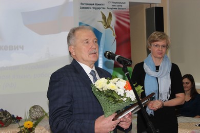 Журналисты газеты «Союзное вече» награждены в Минске