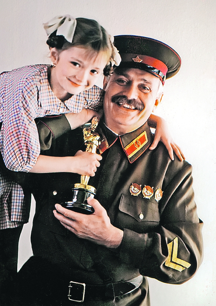 Свой среди своих Свой среди своих