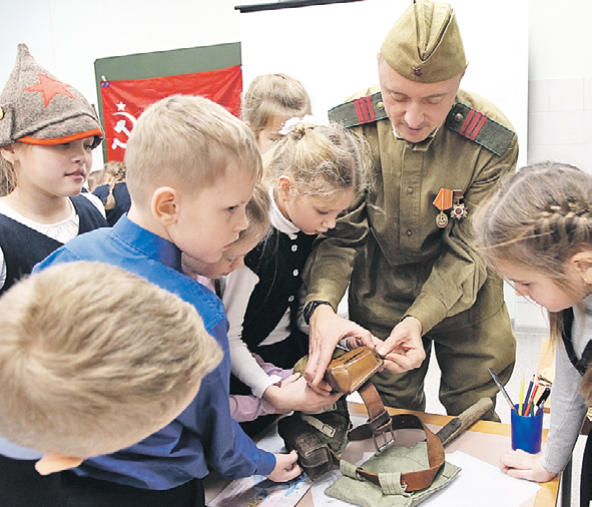 Комиссия Парламентского Собрания на защите Отечества