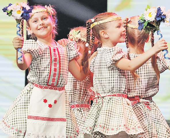 Радзiма адзiная*