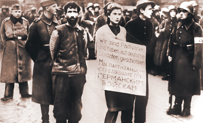 Под прицелом – общая история