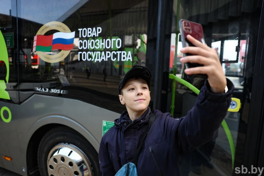 Быть в тренде Быть в тренде