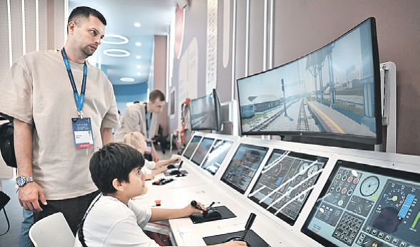 Город инноваций – XXII век здесь!