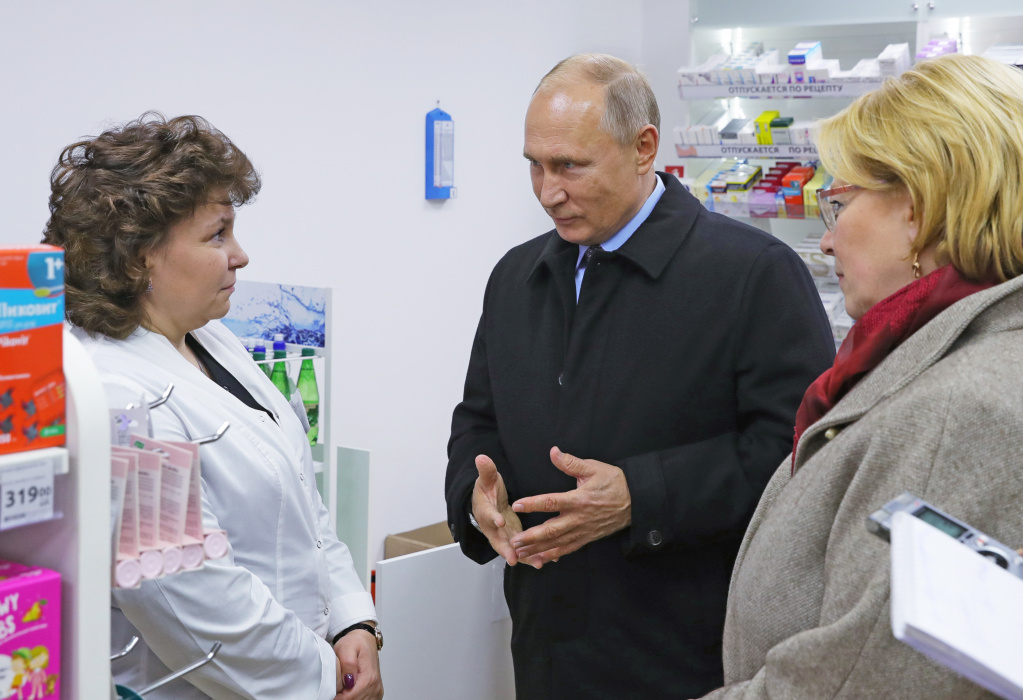 Владимир Путин: Расходы на лекарства для одного льготника различались в регионах более чем в семь раз