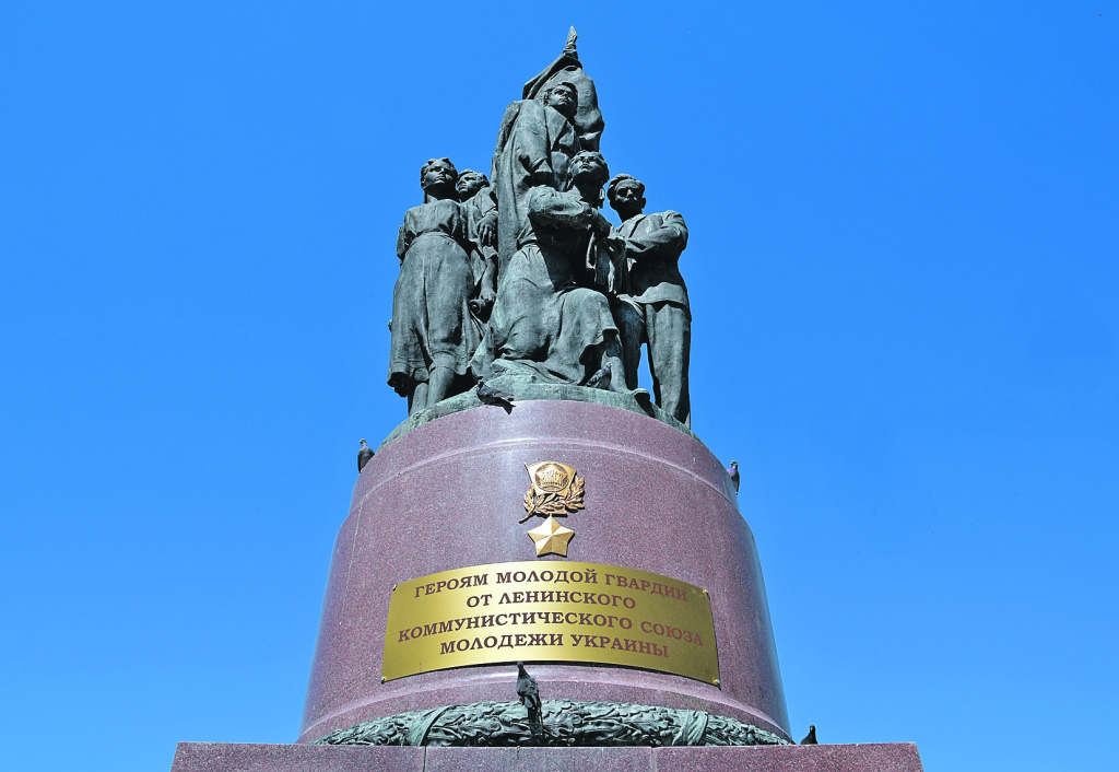 Молодым везде у нас тревога