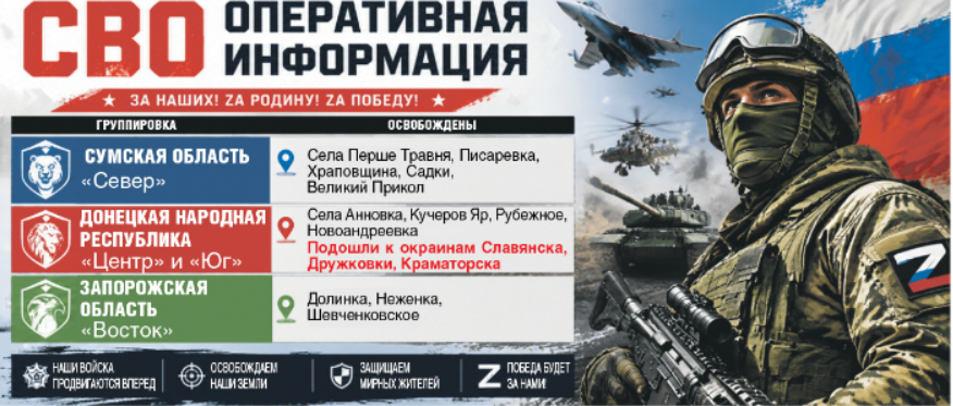 От удара потемнеет в глазах