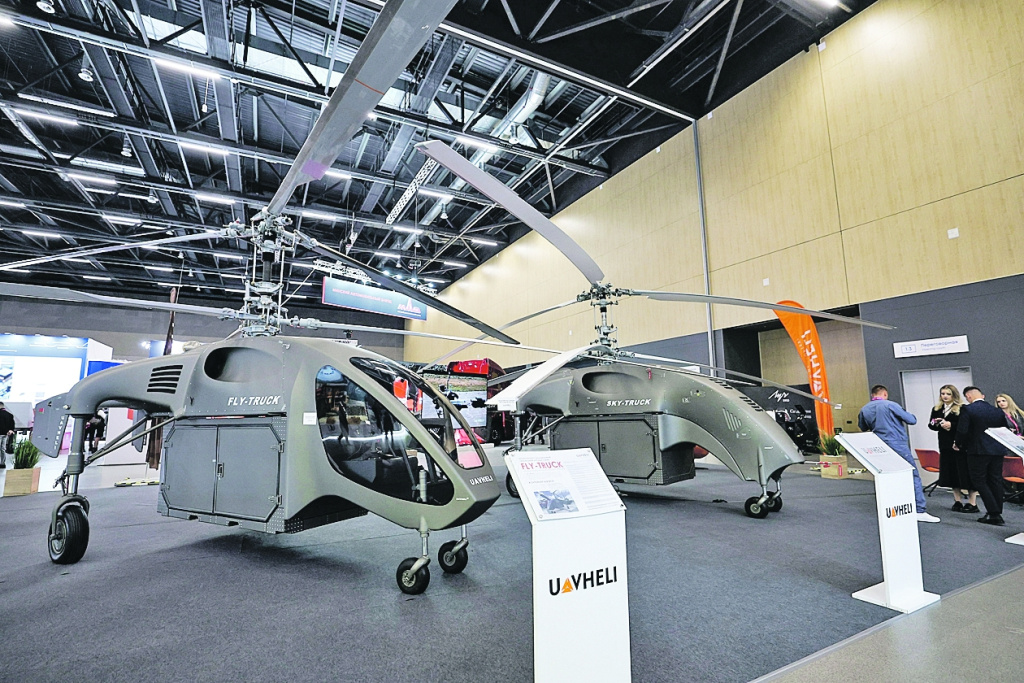 Иннопром: Карьерный рост