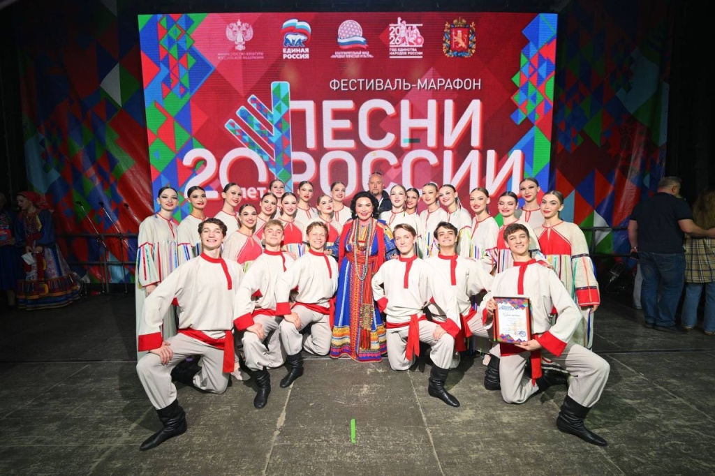 Танцевальный марафон