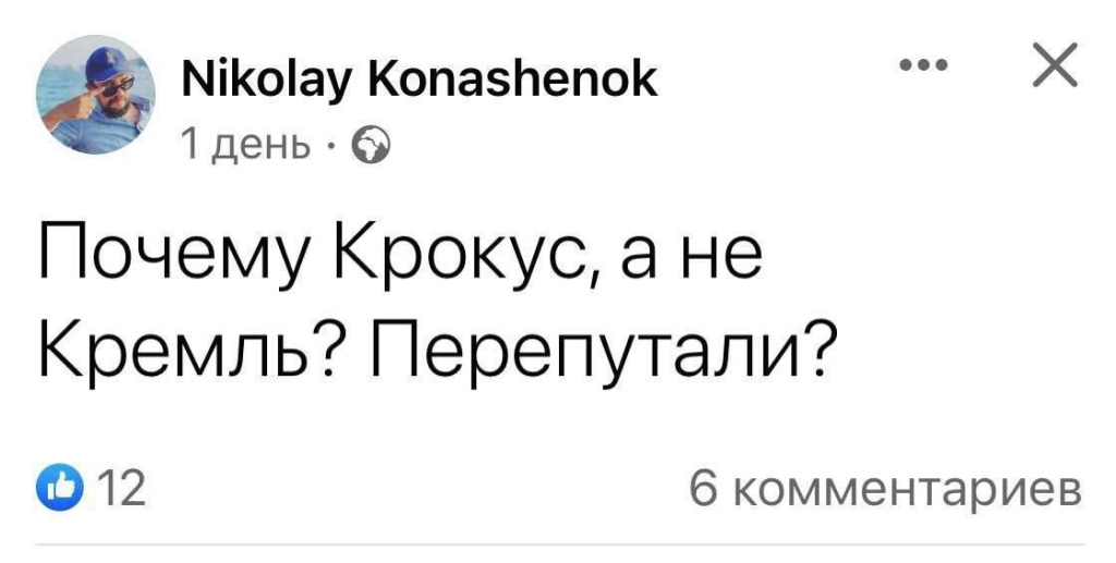 Павел Родионов: Поганый язык мужа довёл до увольнения директора Новой Голландии