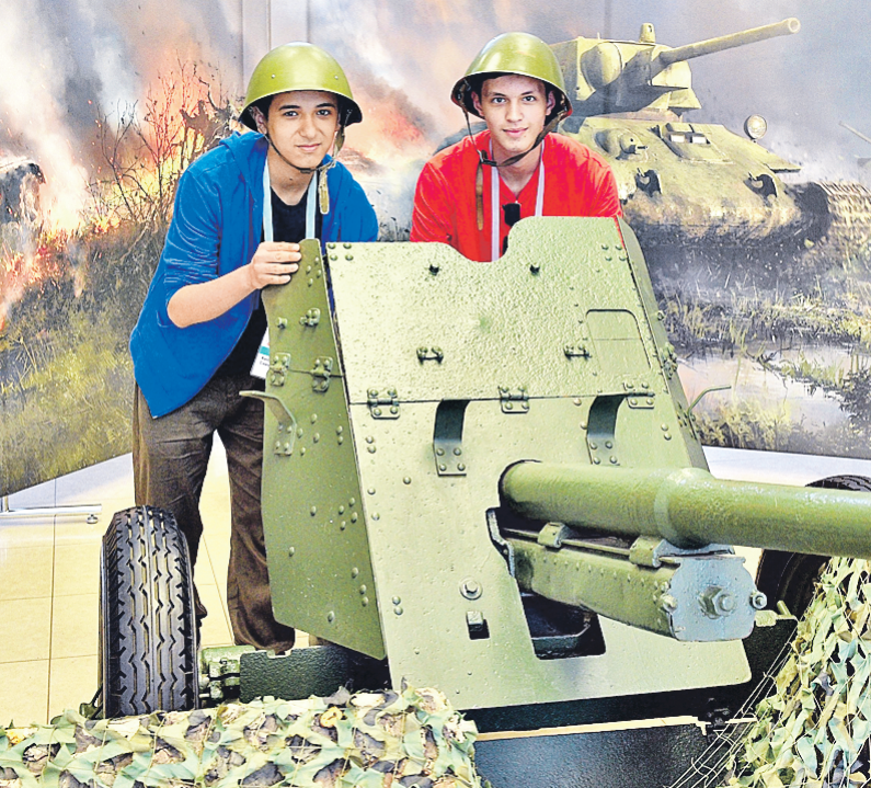 От Бреста и до Урала - здесь Победу страна ковала