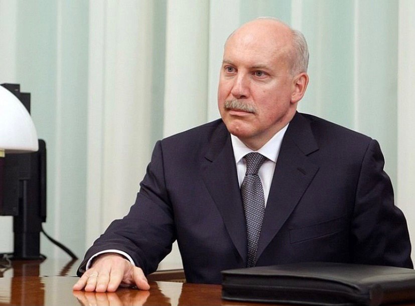 Россия и Беларусь создадут библиотеку Союзного государства
