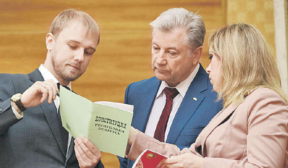 Референдум по Конституции Беларуси назначили на 27 февраля