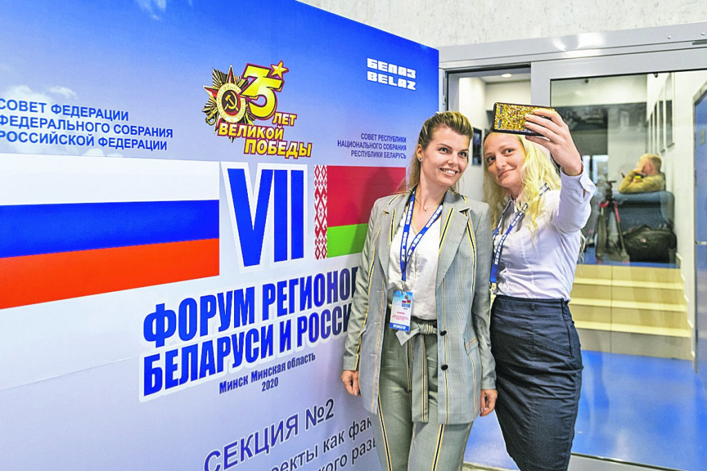 Антидот от фальши Антидот от фальши