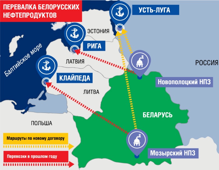 Маршрут перестроен Маршрут перестроен