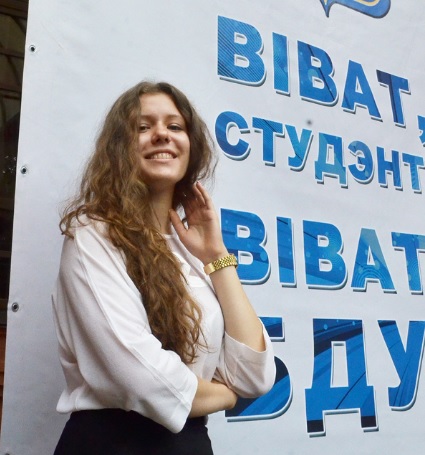 Ректор БГУ: «Наша цель – войти в число лучших вузов мира» Ректор БГУ: «Наша цель – войти в число лучших вузов мира»