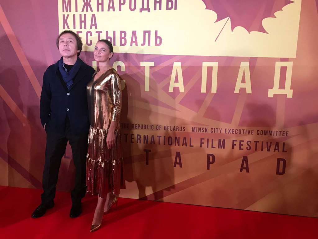 Кто помог «Убить Билла» узнали в Минске Кто помог «Убить Билла» узнали в Минске